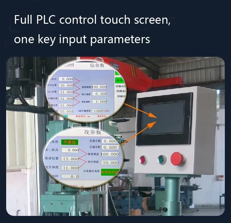 BOBO Machine fully automatic vertical drilling machine hex nuts and shown in a detail photo for this news article