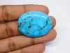 สีฟ้า