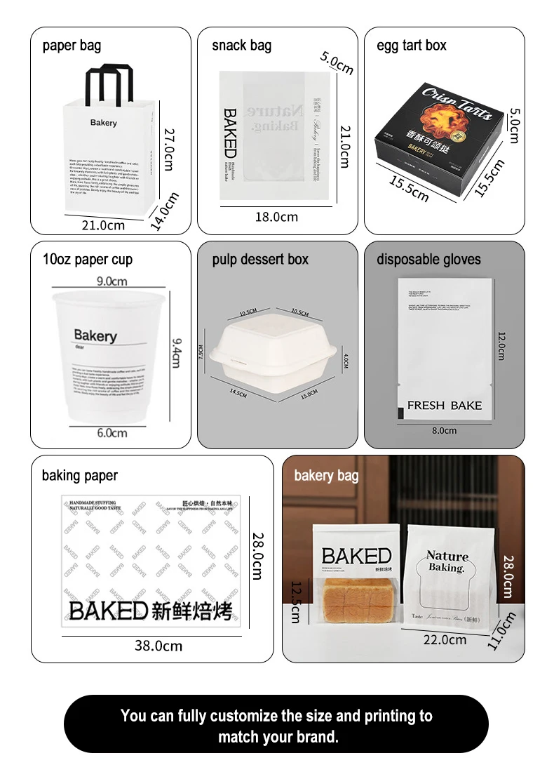 Product dimensions