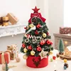 60cm red gold