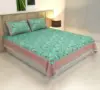según la imagen