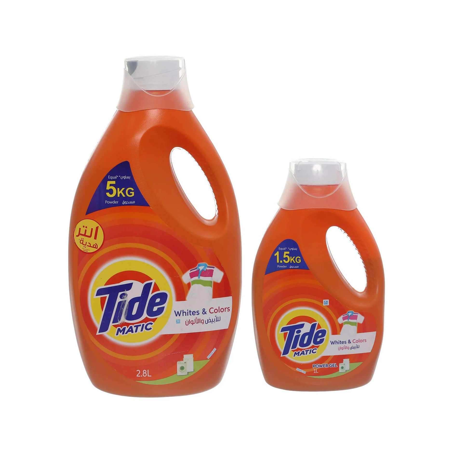 Tide Original Ultra Concentrated Liquid Laundry Detergent Buy Tide