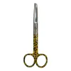Nursing Scissors