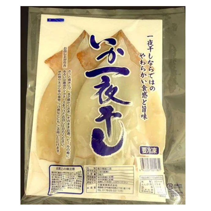 Замороженные сушеные блюда из морепродуктов на ночь измельченные закуски экспортные кальмары японцы