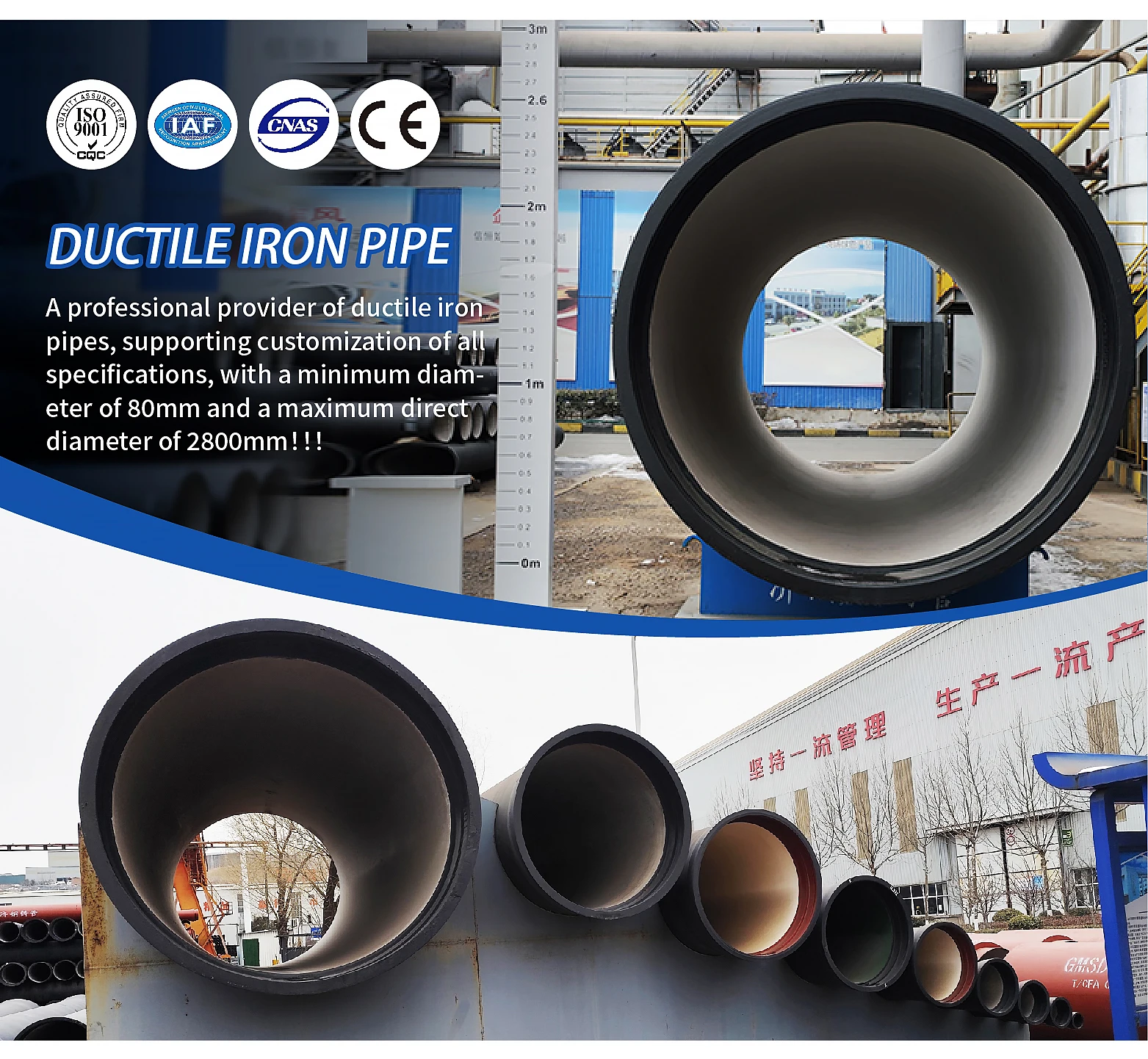 Professional Factory Competitive Price Dn100 Dn800 600mm Bs4772 Ductile ...