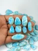 Blue, Sold by Weight(grams), 15to16pcs per 100g