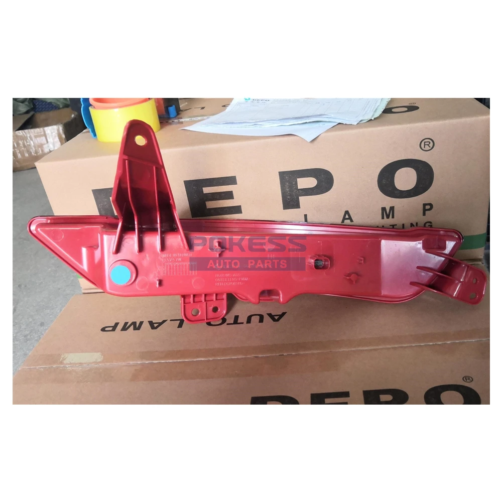 FJ7Z15500A FJ7B15500BC 131-1923R-A Rear Bumper Fog — 2