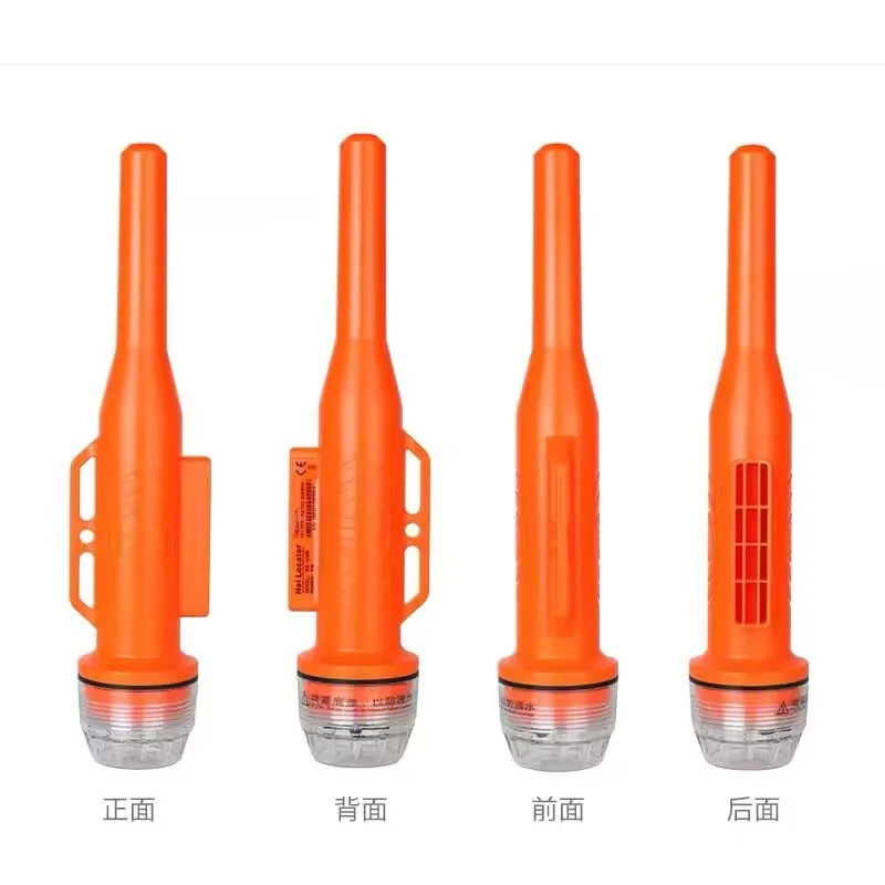 Système Tracking Bateau Pêche Transpondeur AIS RS-109M Marine Net