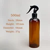 Marrón