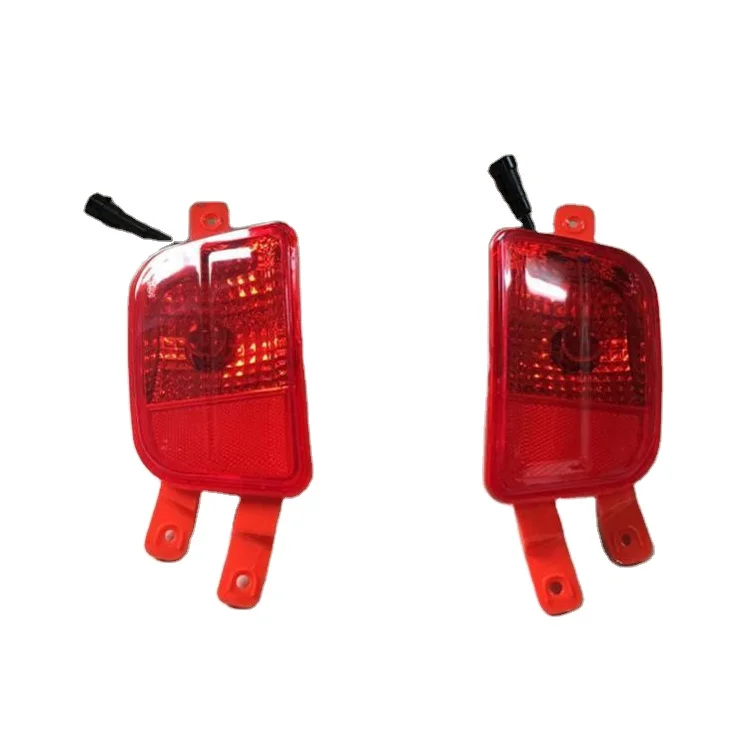 Auto Lighting Systems Hot Selling Rear Fog Lamp T11-3732030BA OEM T11-3732040BA Back Fog Lamp for CHERY TIGGO 10