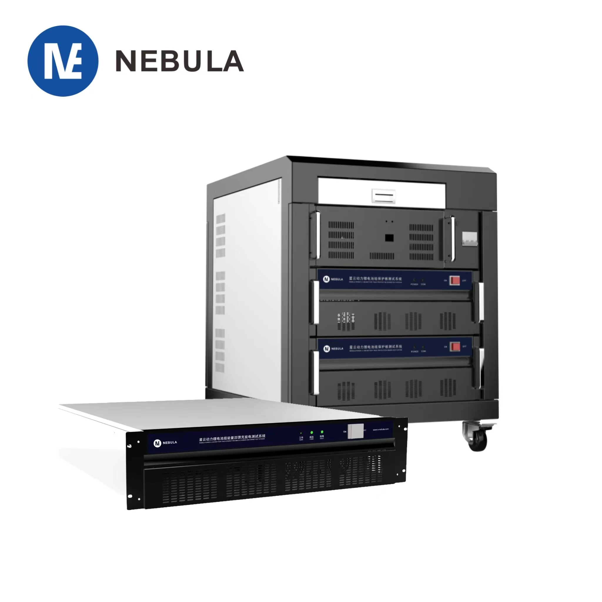 Nebula 3s ~ 25s锂离子电池组保护板测试系统，用于电动工具、电动自行车和踏板车、便携式移动电源 - Buy 电池测试器制造商,锂 ...