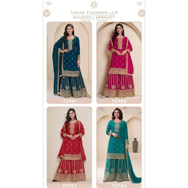 Heavy Exclusive Indian Designer Colorful Embroidered Handwork Kurta with Traditional sarara Clothing Wholesale