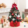 45cm red and white