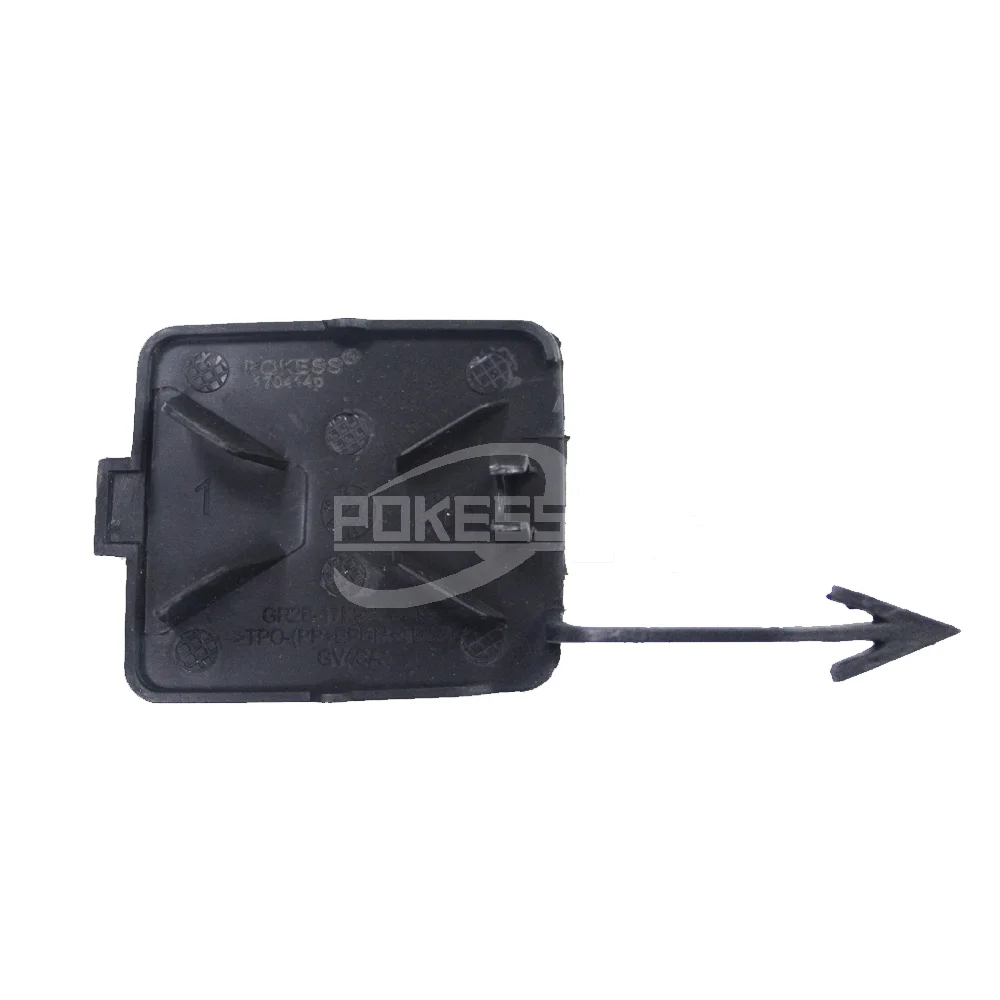Auto Cover Trailer Parts GR2B17K922AAXWAA Rear Bumper Trailer Cover fo... — 3
