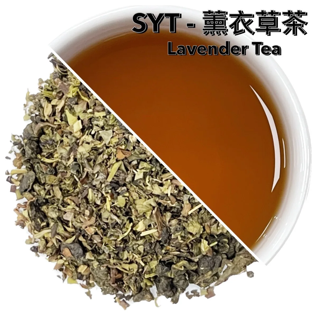 Taiwan No.1 Selling Wholesale Bubble Tea Ingredient Black Tea Buy