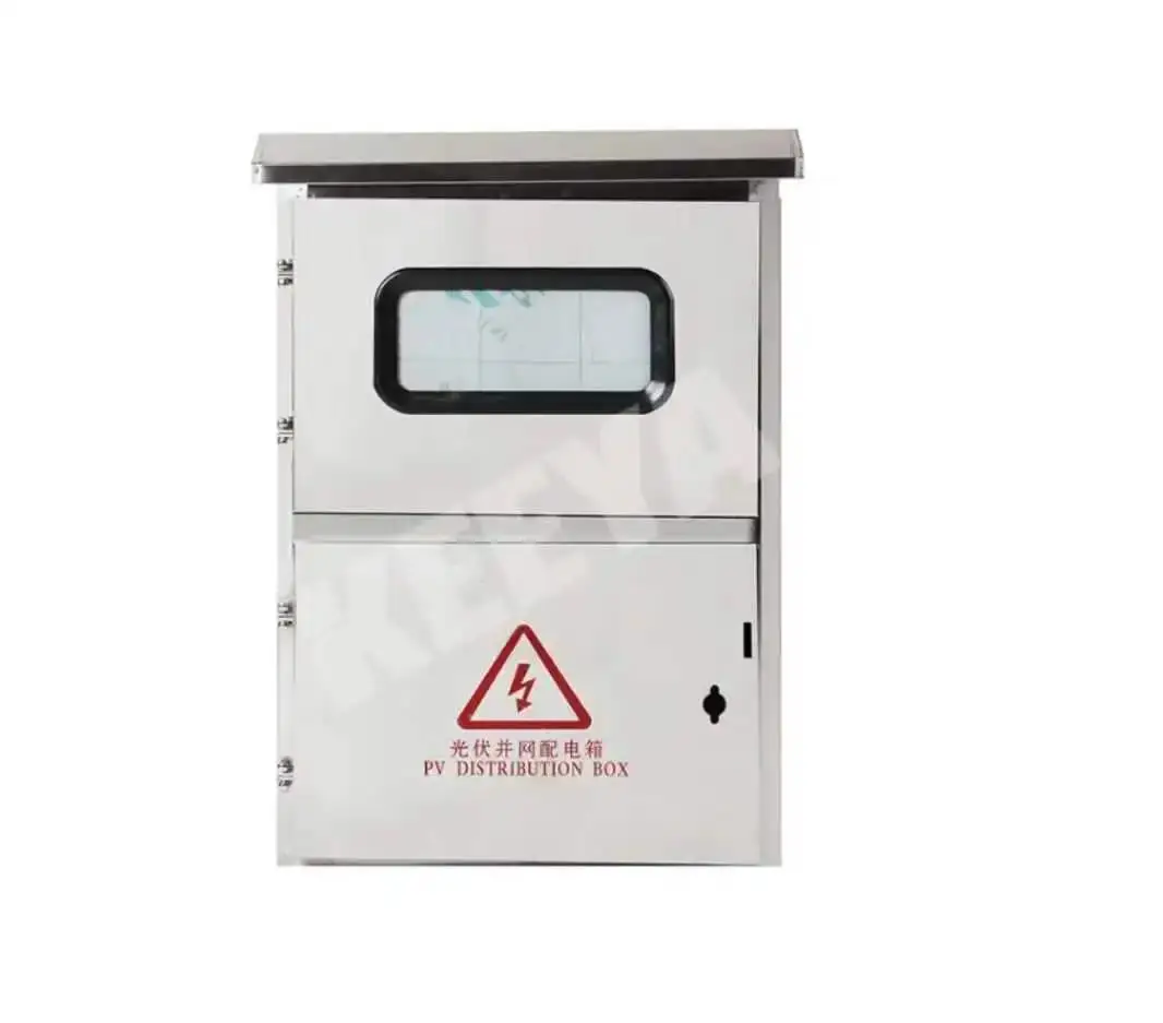 Haya Low Voltage Distribution Box Iron Ip65 Wall Mounting Enclosure Box ...