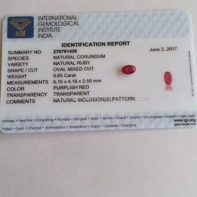 Rubis Naturel Ovale De 2,04 Carats - Certificat IGI - Traité Au Verre Au Plomb (F) - Pierre Précieuse Rouge