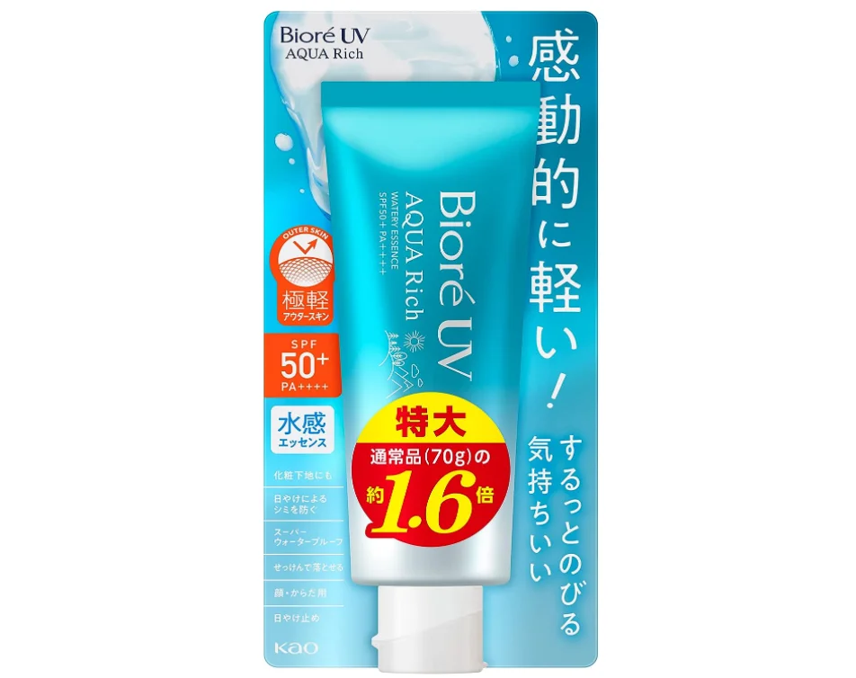Japan Sunscreen Uv Aqua Rich Watery Essence 110g 1.6 Times Of Regular