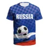 Rusia A