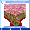 Anarkali Red Gud