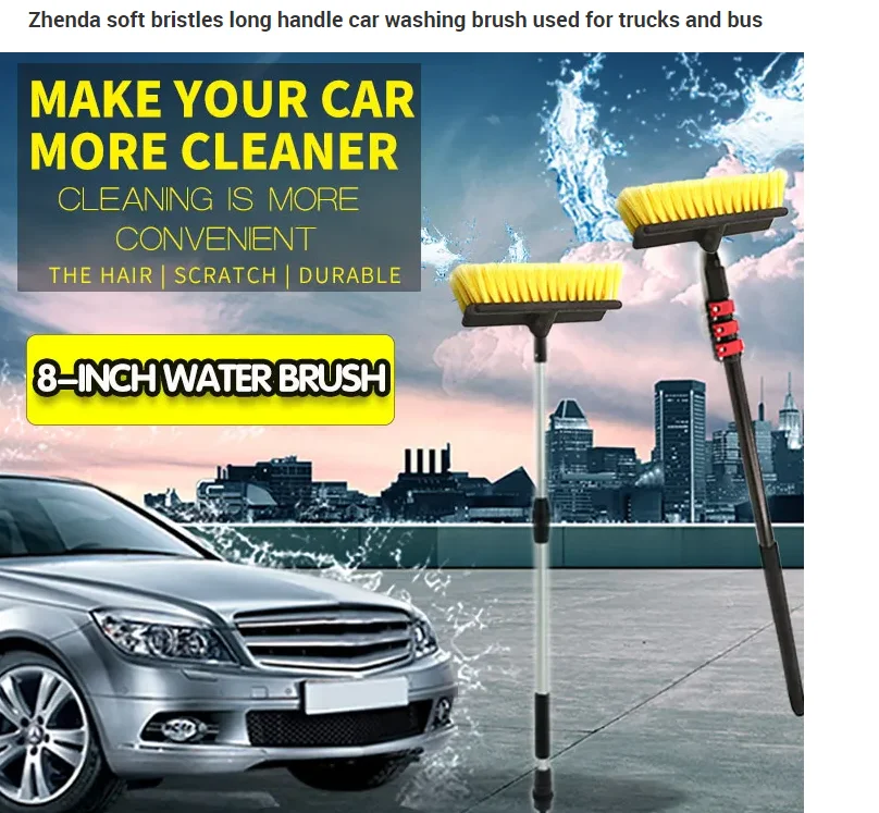 Soft Bristles Flow Thru Dip Car Washing Brush Used For Auto Rv Truck