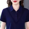 สีรอยัลบลู