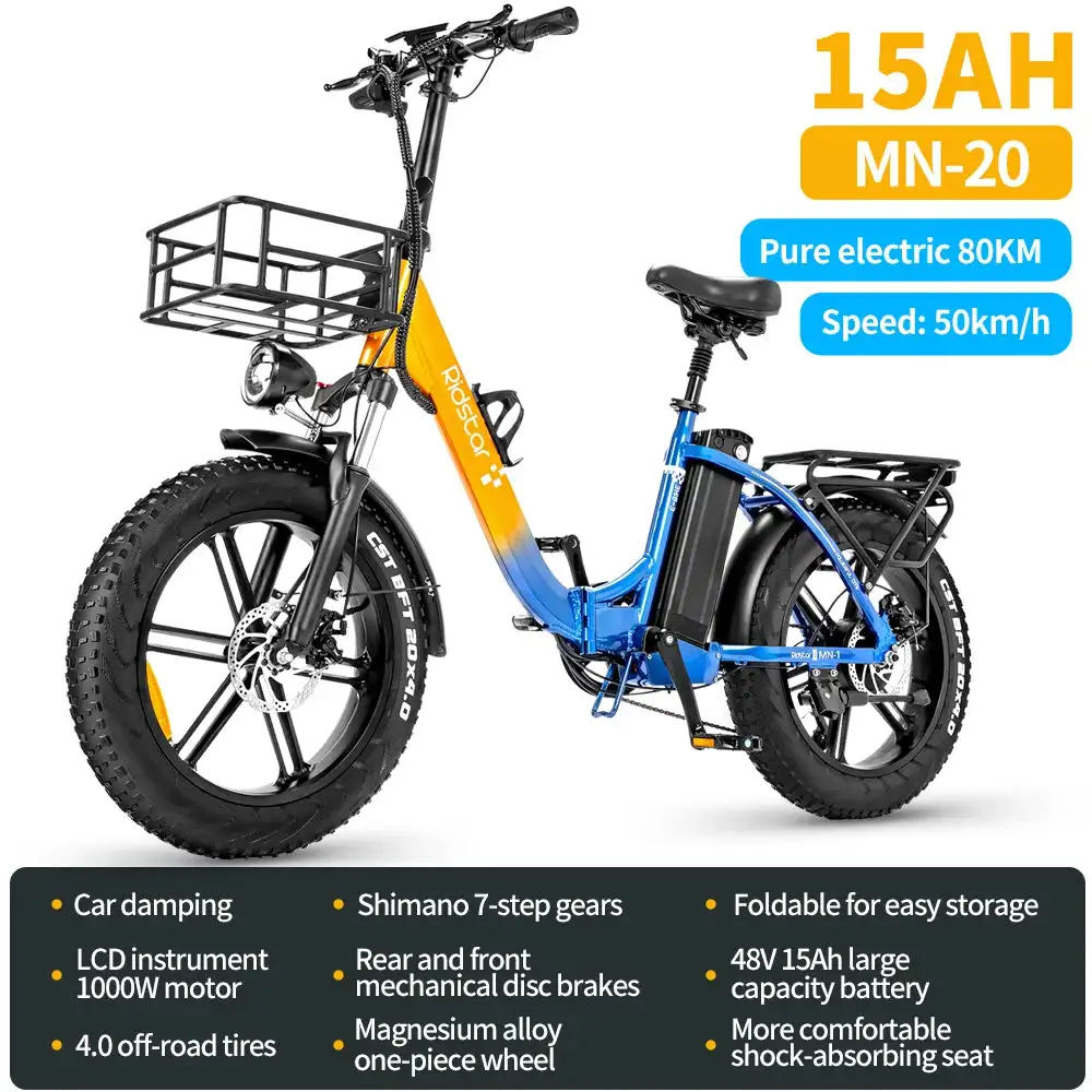RIDSTAR MN20 Foldable 1000W Electric Bike 48V 15AH Lithium Battery Brushless 20 Inch Magnesium Wheel for Adults Off-Road