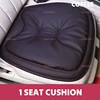 1 seat cushion - Coffee
