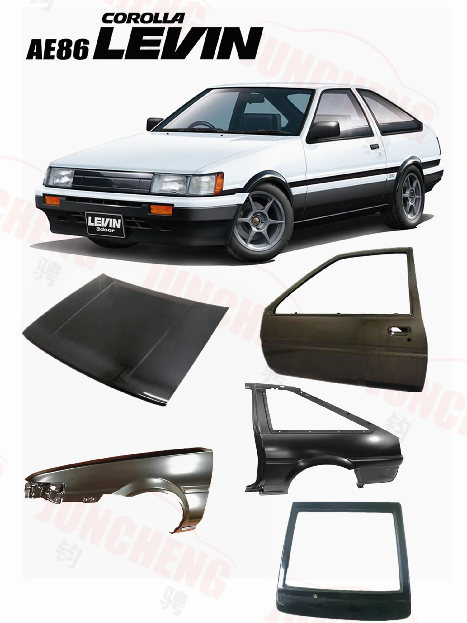 Toyota Corolla AE86 Steel Car Hood & Fender Replacement