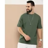 Personalizzato
