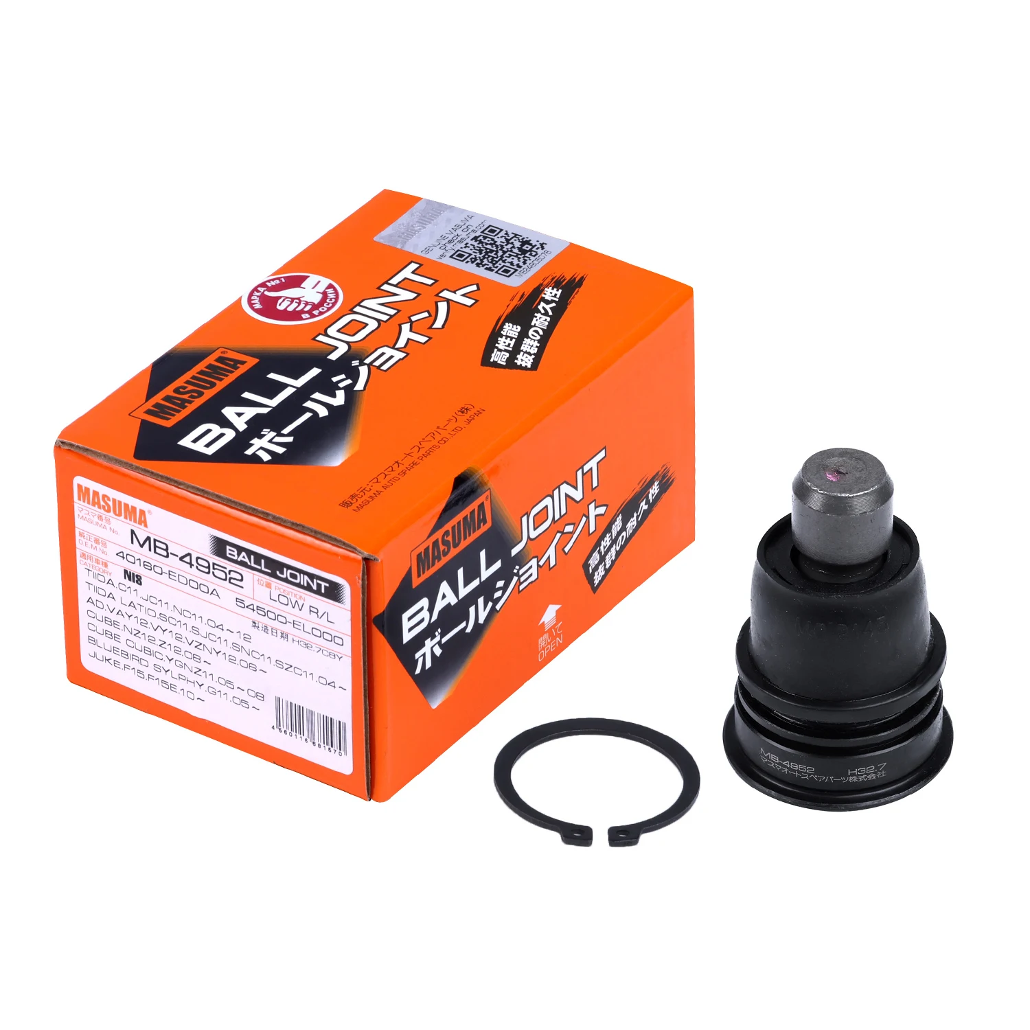 マコBOLS MASUMA MB-4952 OEM 0220-C11 Ball Joint for Nissan Juke Tidda