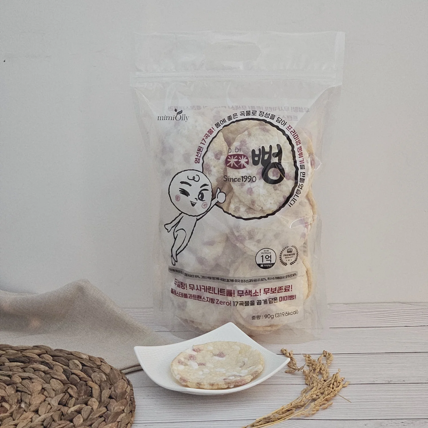 Korean Popular Puffed Rice Cake Making Machine Grains Popping Machine