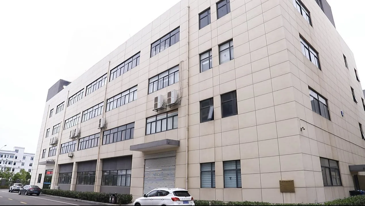 Shenzhen Aoshi Intelligent Display Technology Co., Ltd.