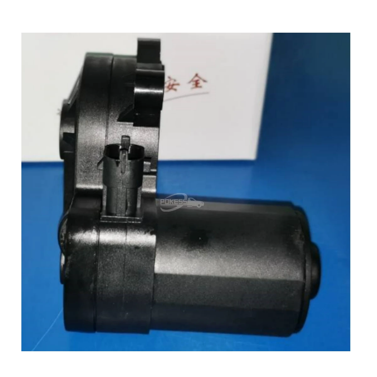 DG9C2B713AB HG9C2B713AA DG9Z2B713A DG9C2B713AA Rear Brake Cylinder Mot... — 3