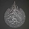 ปรับแต่ง
