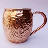 copper