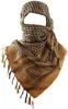 Coyote Brown