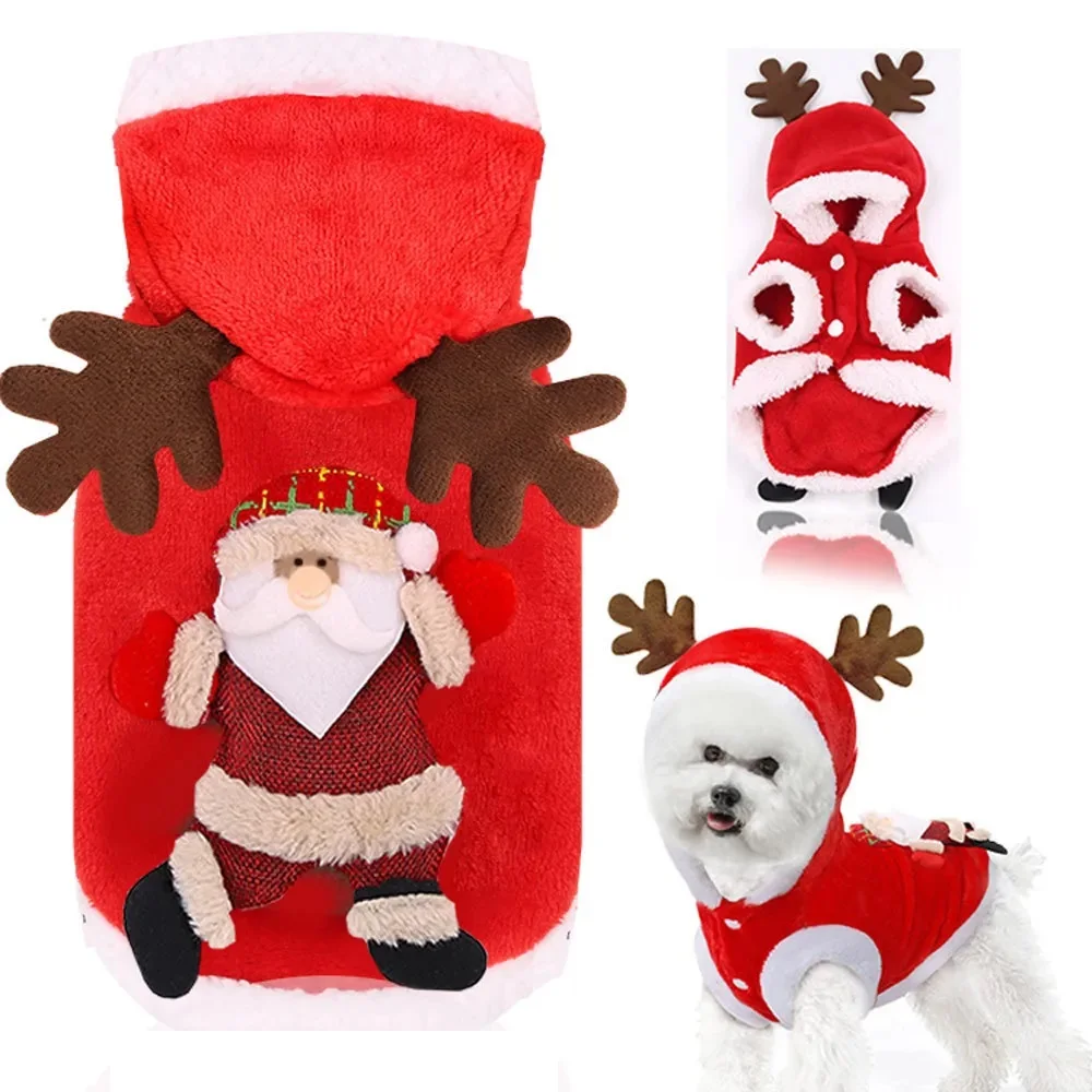 2023 New Wholesale Pet Product Luxury Halloween Christmas Pet Clothes