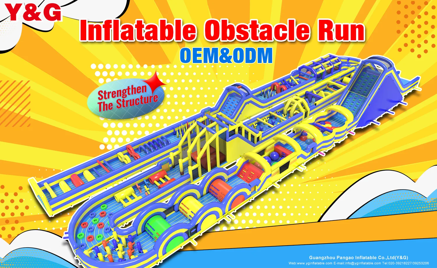 Y Class Inflatable Y&G Commercial Inflatable Arena - Ultimate Outdoor Fun