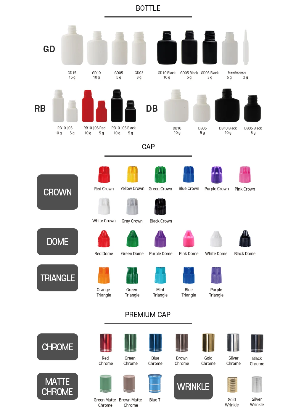 Cos Type A Rinakorea The Glue Is Safe For People Who Have Sensitive ...