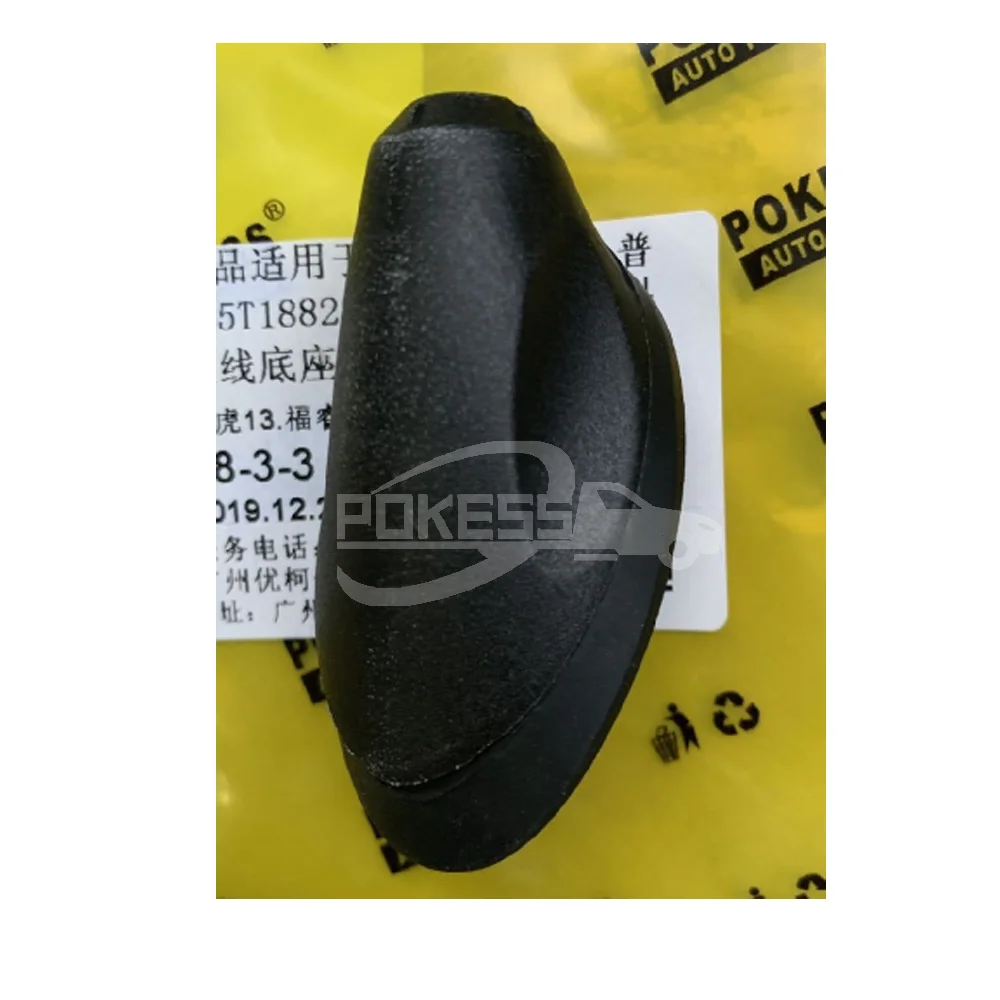 AM5T18828BE GM5T19G461AC GM5T19G461AB GM5T19G461AD H1BT18A886AA 187285... — 4