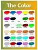Multi Colors