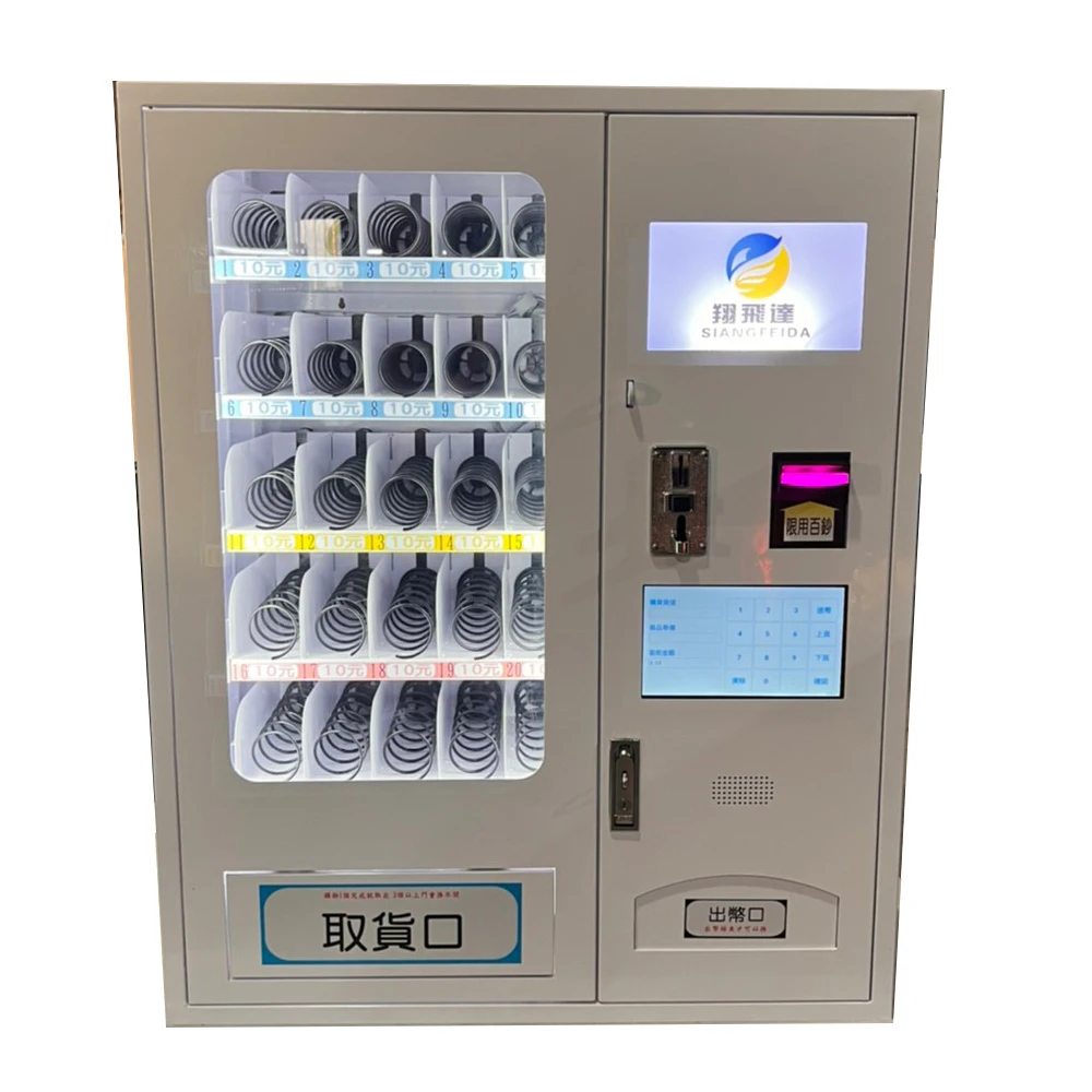 Selfservice Small Coin Operated Vending Machines Buy Selfservice