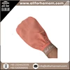 Salmon Pink