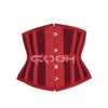 003 สีแดง