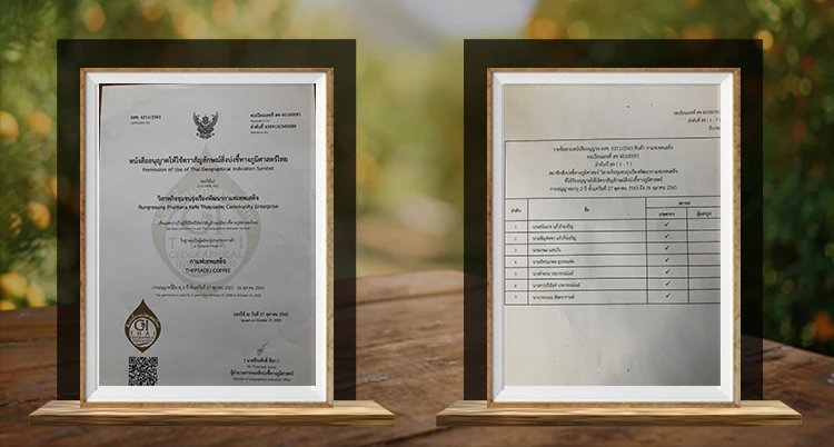 Certifications.jpg