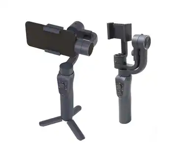 S5B Camera Gimbal Stabilizer Taking Photo Video Phone Stabilizer with Power Bank Function Tripod detail image