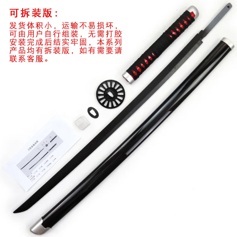 Samurai Props Wooden Anime Samurai Sword Cosplay Demon Slayer Sword Katana Multiple ...