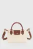 Beige clair