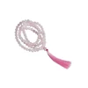 Soft Pink